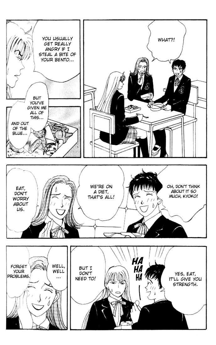 Tensai Family Company Chapter 5 page 28 - Chapter 5