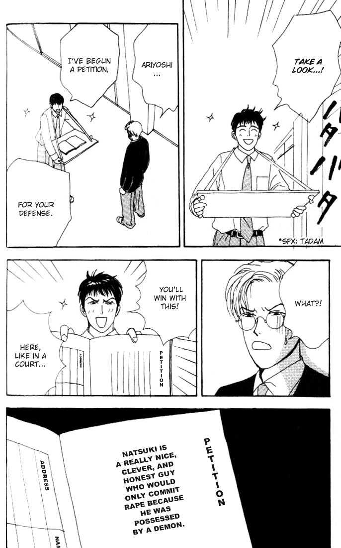 Tensai Family Company Chapter 5 page 36 - Chapter 5