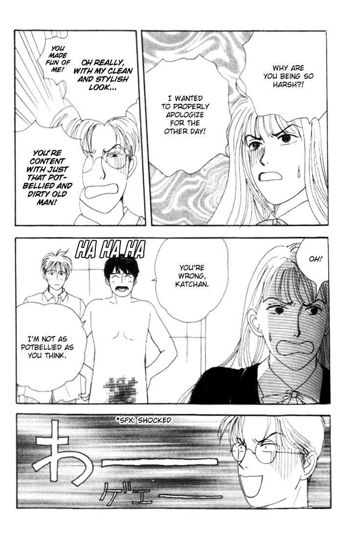 Tensai Family Company Chapter 5 page 9 - Chapter 5