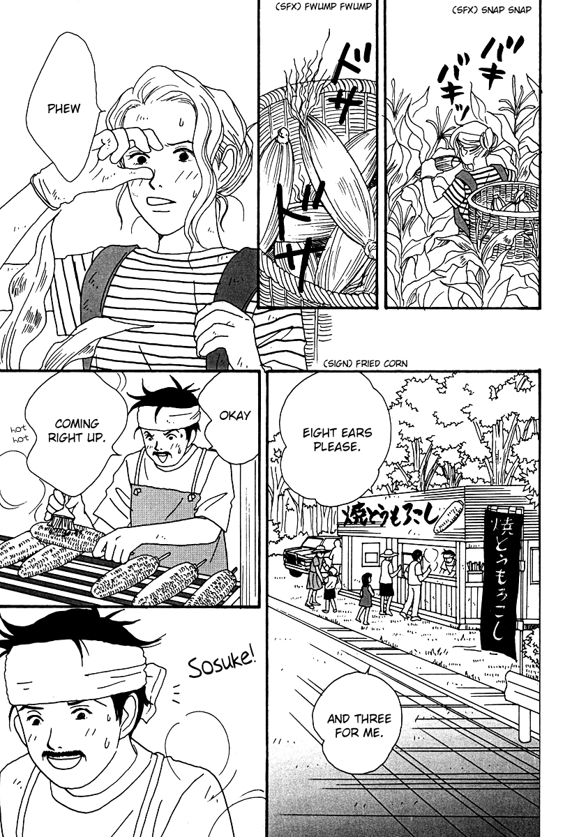 Tensai Family Company Chapter 50 page 4 - Chapter 50