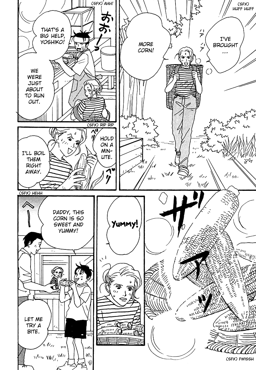Tensai Family Company Chapter 50 page 5 - Chapter 50