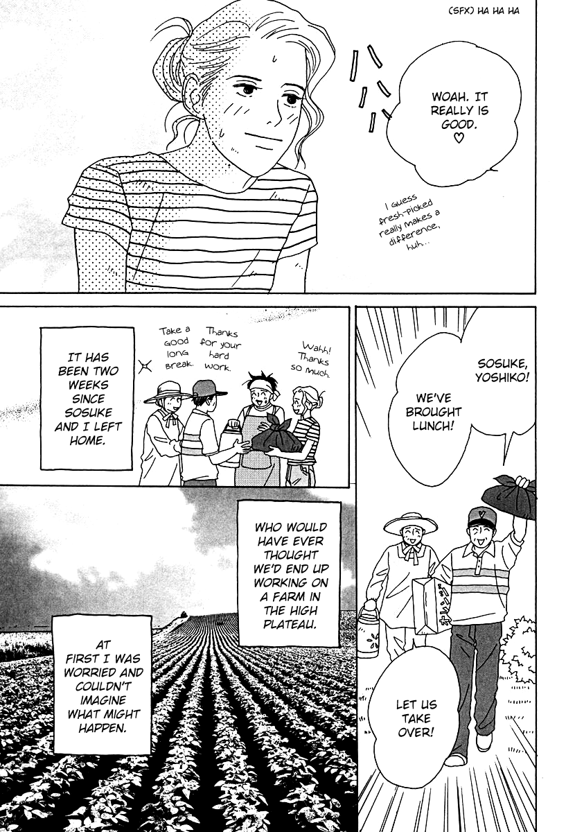 Tensai Family Company Chapter 50 page 6 - Chapter 50