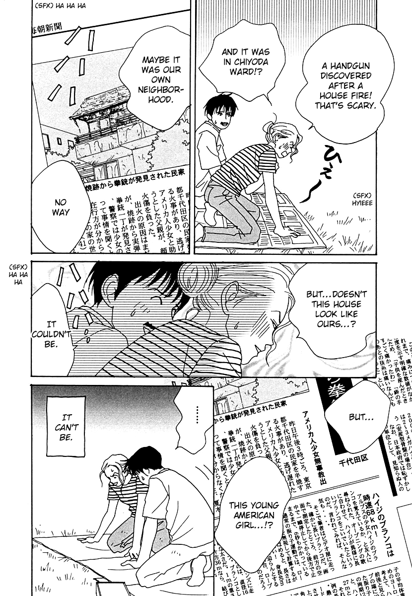 Tensai Family Company Chapter 50 page 9 - Chapter 50