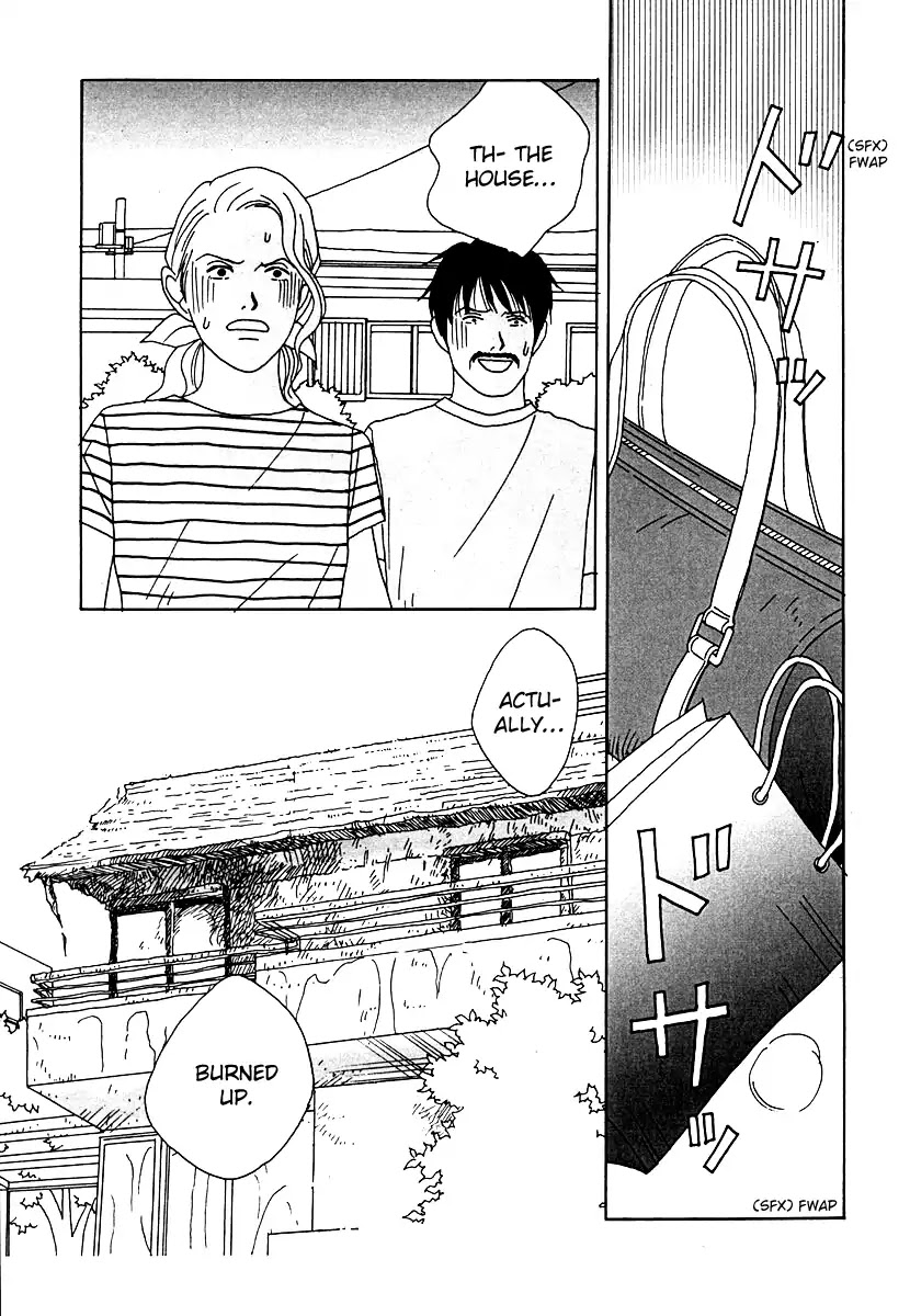 Tensai Family Company Chapter 51 page 10 - Chapter 51