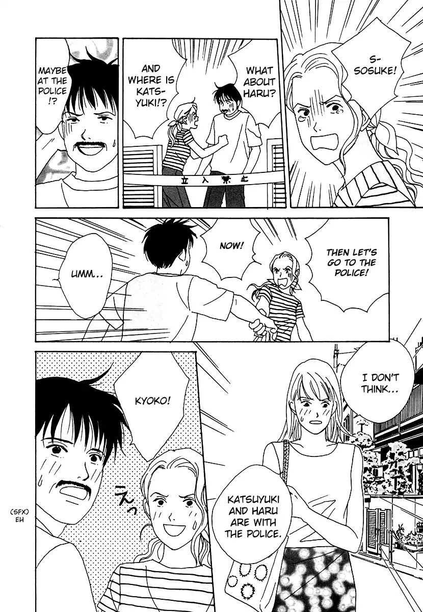Tensai Family Company Chapter 51 page 11 - Chapter 51