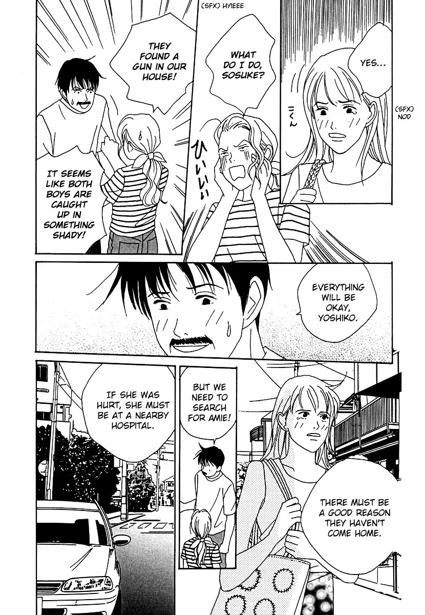 Tensai Family Company Chapter 51 page 13 - Chapter 51