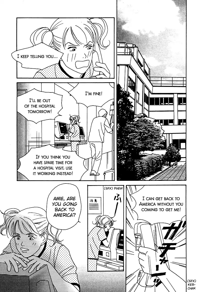 Tensai Family Company Chapter 51 page 14 - Chapter 51