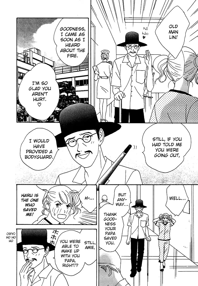 Tensai Family Company Chapter 51 page 15 - Chapter 51