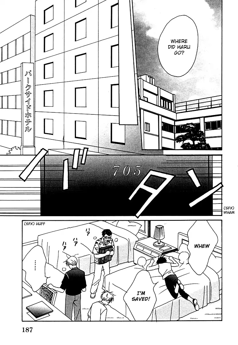 Tensai Family Company Chapter 51 page 18 - Chapter 51
