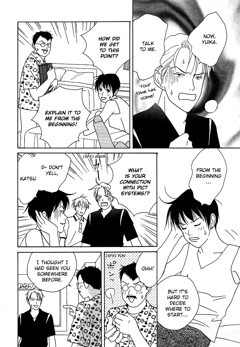 Tensai Family Company Chapter 51 page 19 - Chapter 51