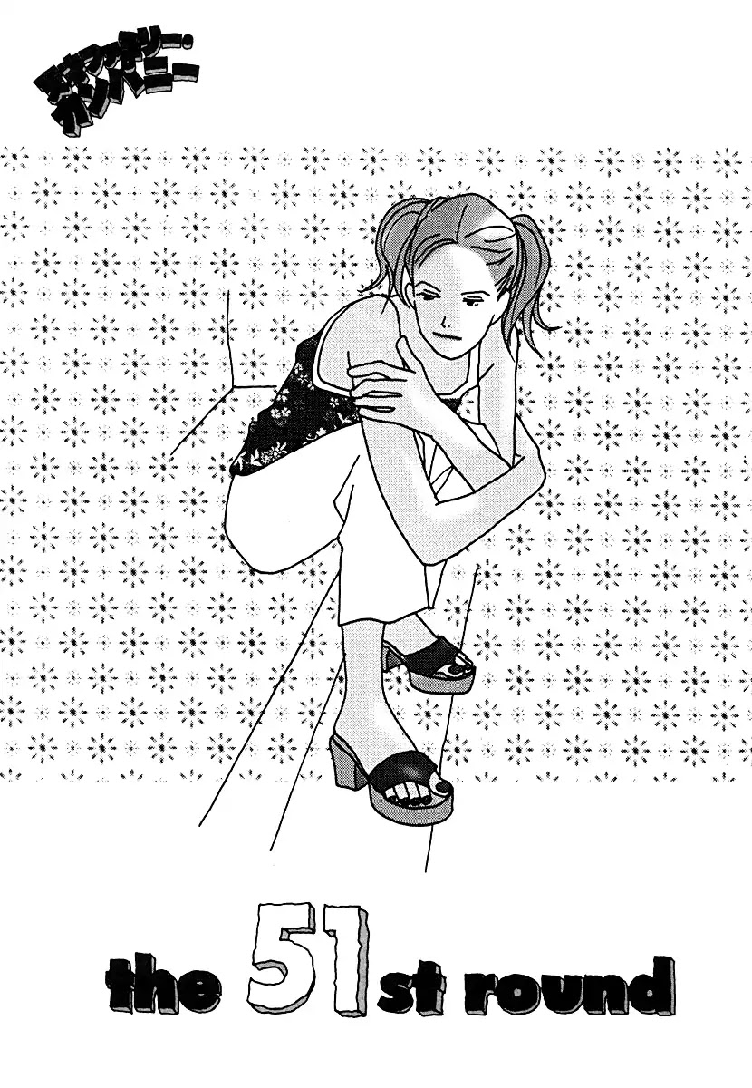 Tensai Family Company Chapter 51 page 2 - Chapter 51