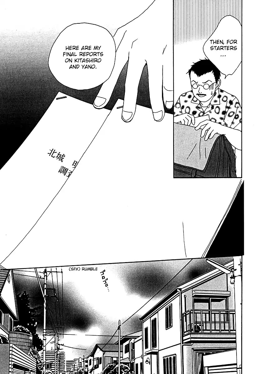 Tensai Family Company Chapter 51 page 22 - Chapter 51