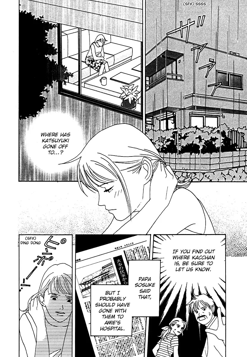Tensai Family Company Chapter 51 page 23 - Chapter 51