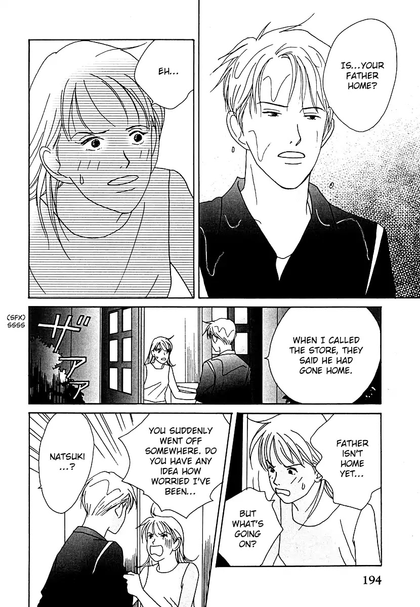 Tensai Family Company Chapter 51 page 25 - Chapter 51