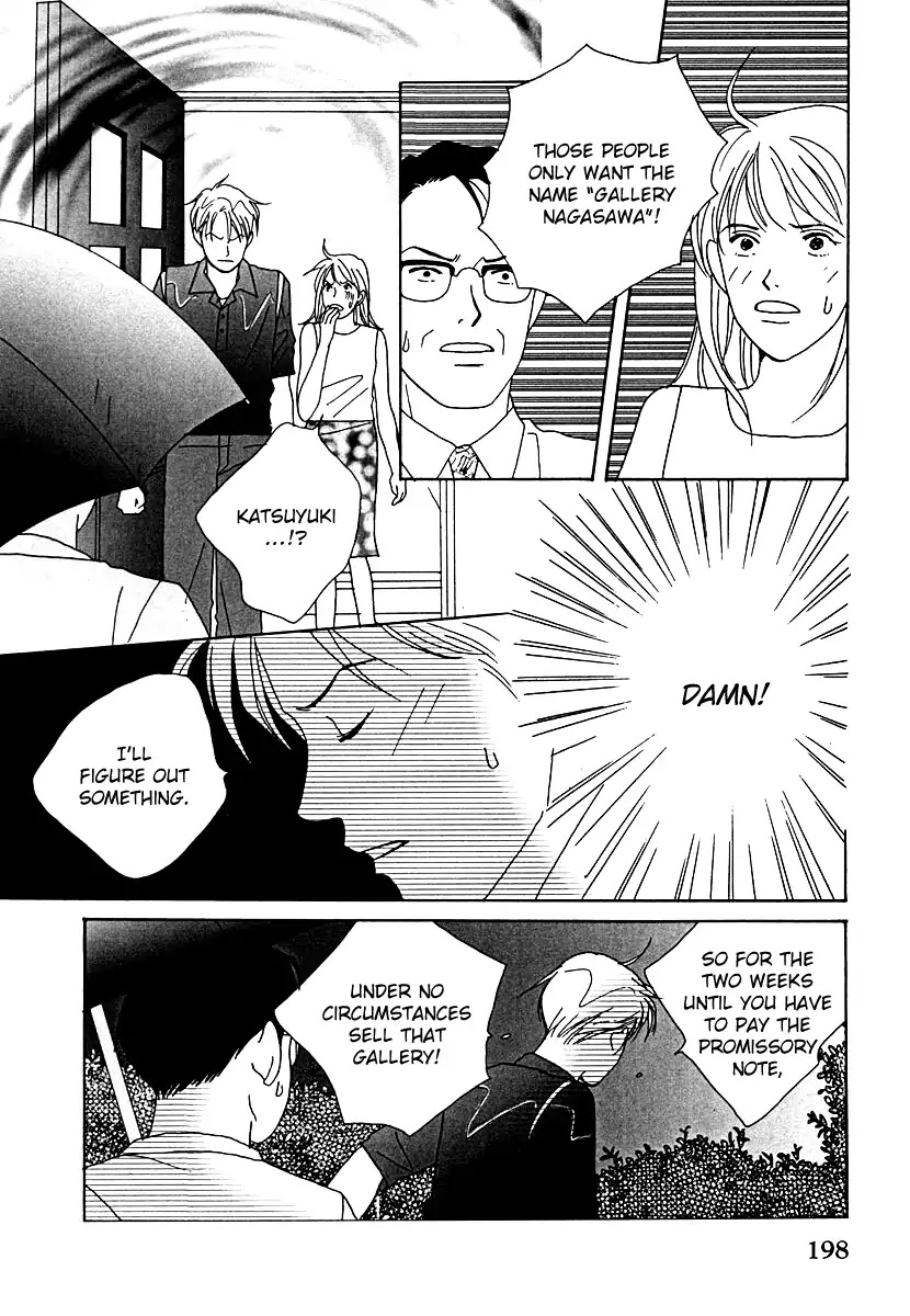 Tensai Family Company Chapter 51 page 29 - Chapter 51