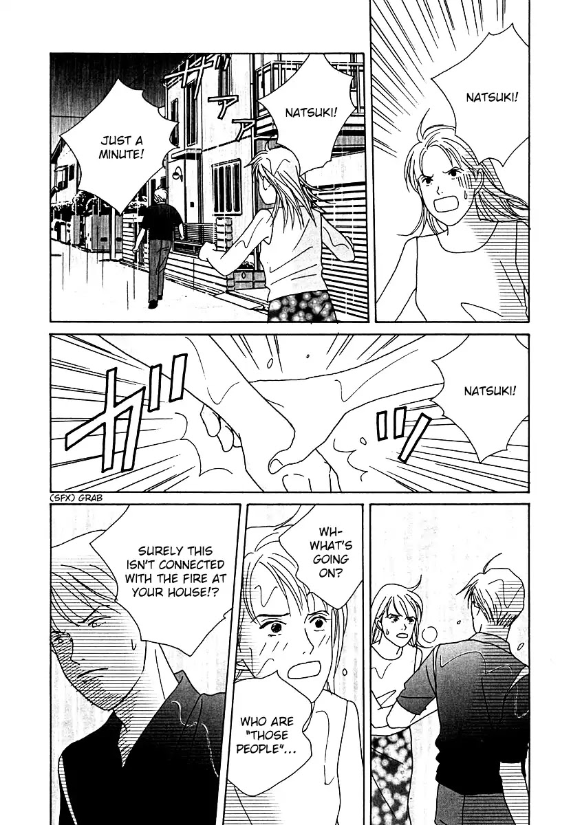 Tensai Family Company Chapter 51 page 30 - Chapter 51