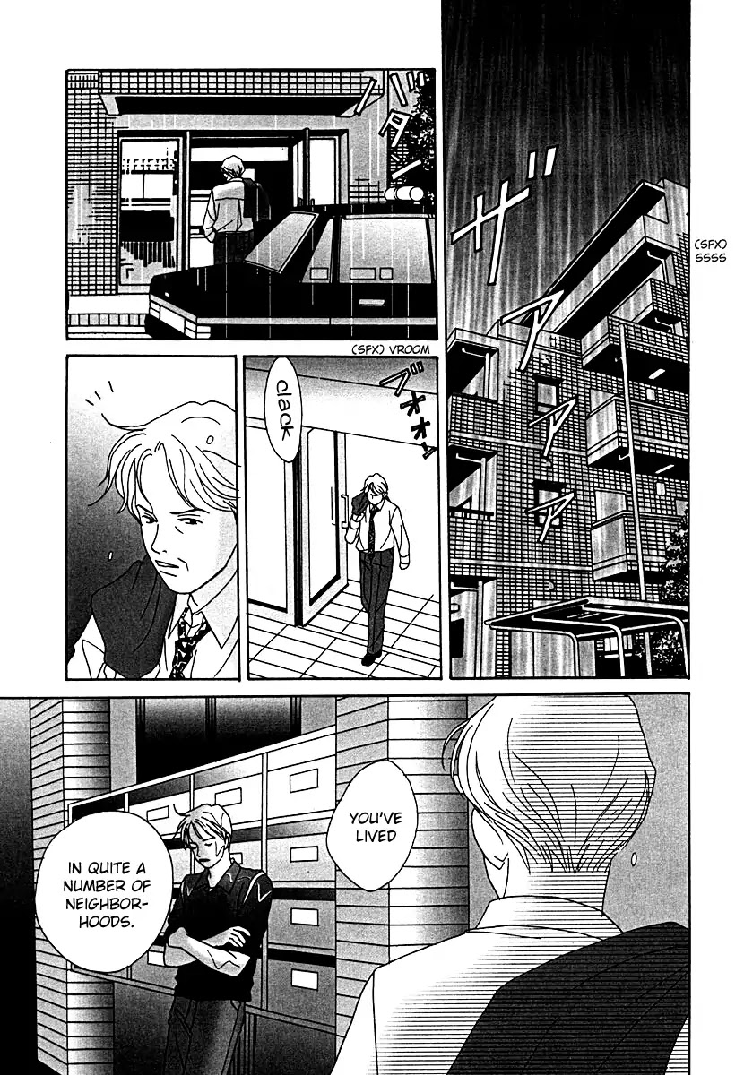 Tensai Family Company Chapter 51 page 32 - Chapter 51