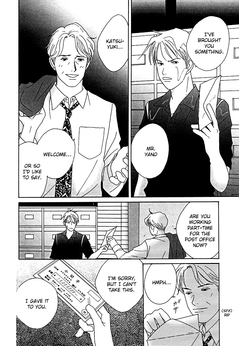 Tensai Family Company Chapter 51 page 33 - Chapter 51