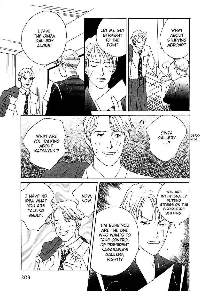Tensai Family Company Chapter 51 page 34 - Chapter 51