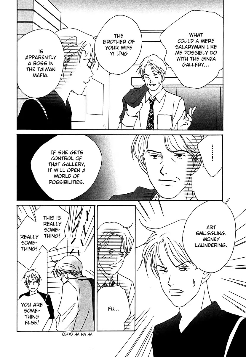 Tensai Family Company Chapter 51 page 35 - Chapter 51
