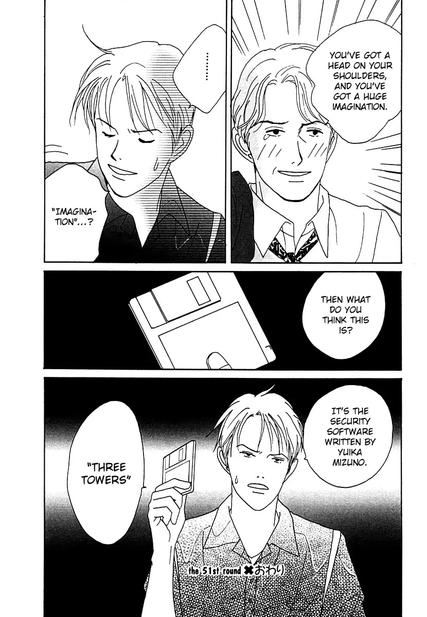 Tensai Family Company Chapter 51 page 36 - Chapter 51