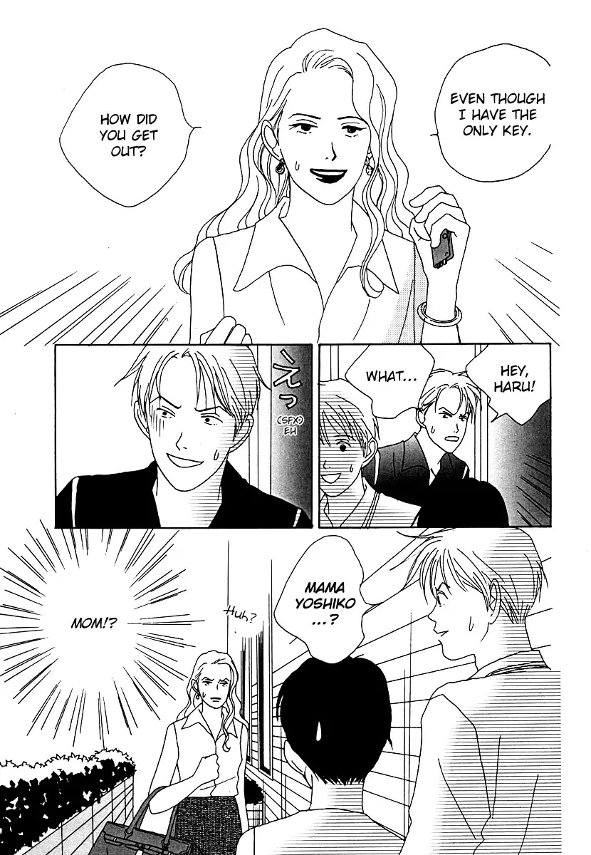 Tensai Family Company Chapter 51 page 6 - Chapter 51