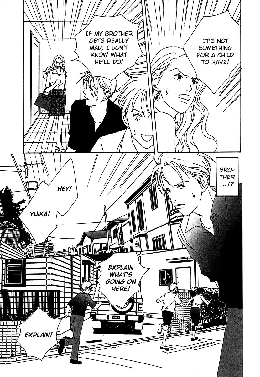 Tensai Family Company Chapter 51 page 8 - Chapter 51