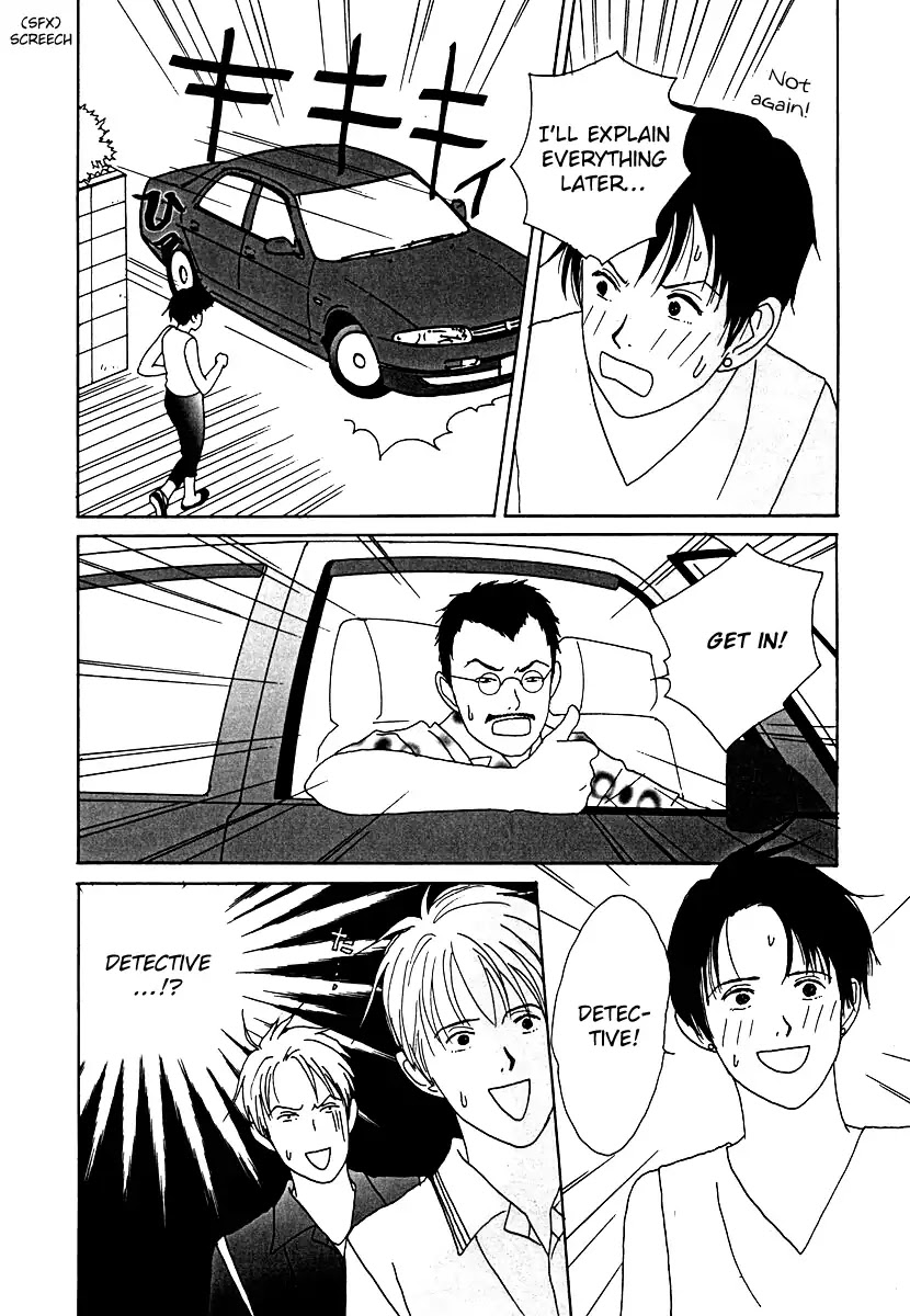 Tensai Family Company Chapter 51 page 9 - Chapter 51