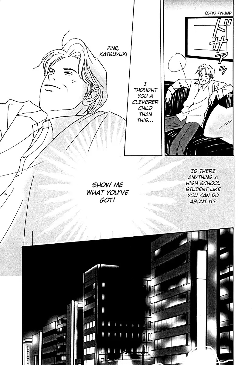 Tensai Family Company Chapter 52 page 11 - Chapter 52