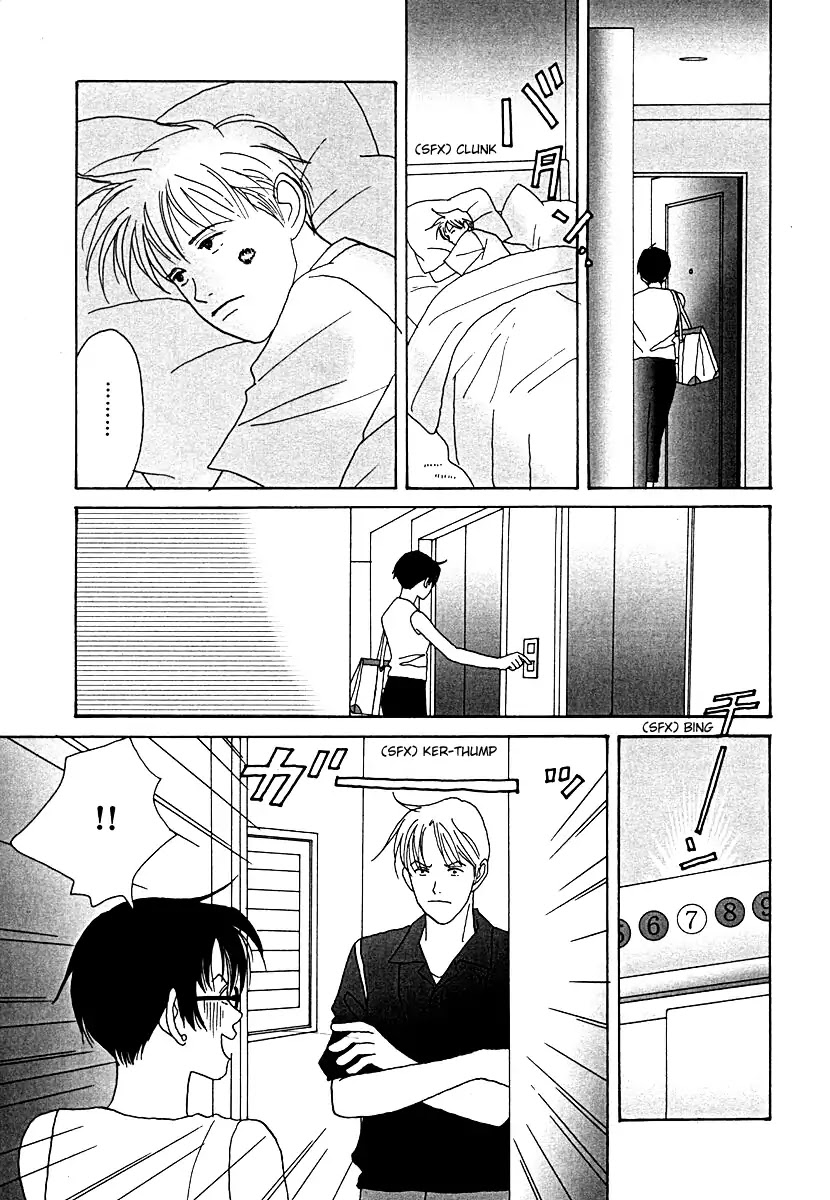 Tensai Family Company Chapter 52 page 13 - Chapter 52