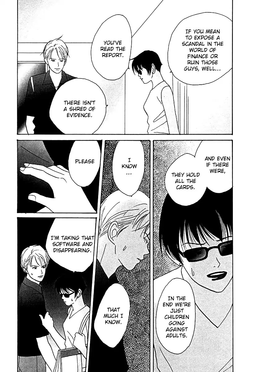 Tensai Family Company Chapter 52 page 16 - Chapter 52