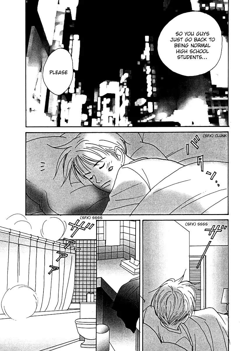 Tensai Family Company Chapter 52 page 17 - Chapter 52