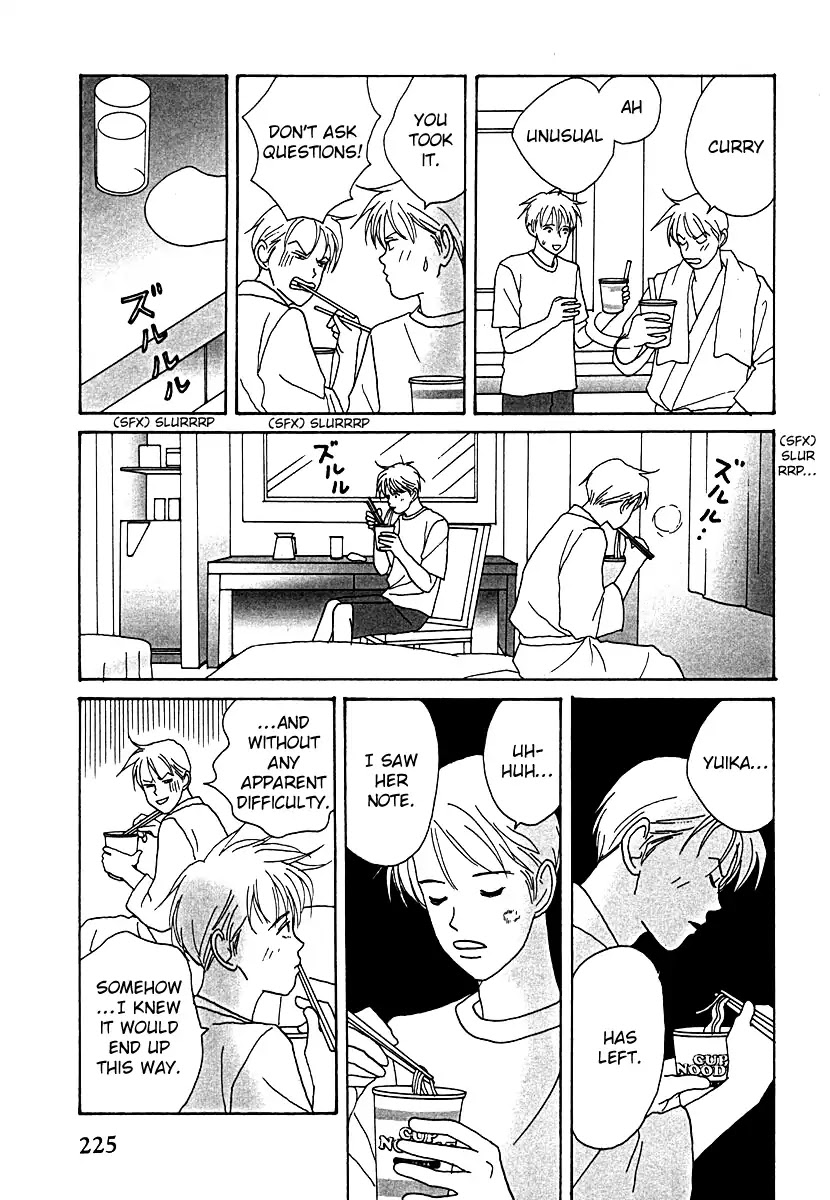 Tensai Family Company Chapter 52 page 21 - Chapter 52