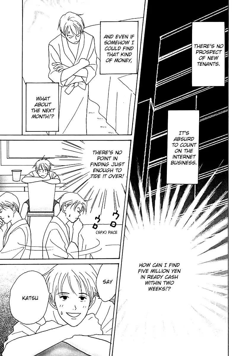Tensai Family Company Chapter 52 page 23 - Chapter 52