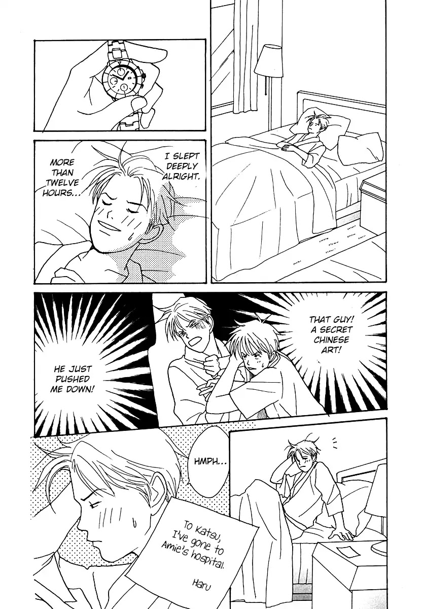 Tensai Family Company Chapter 52 page 26 - Chapter 52