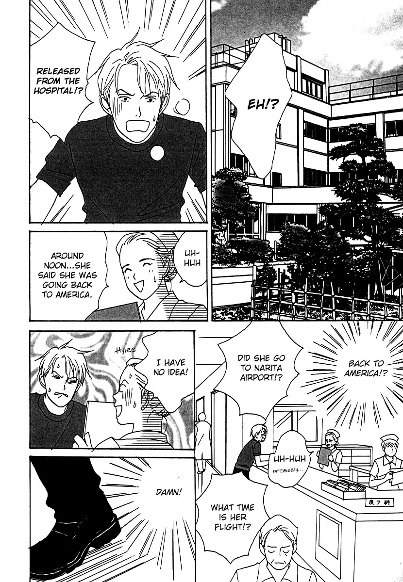 Tensai Family Company Chapter 52 page 28 - Chapter 52