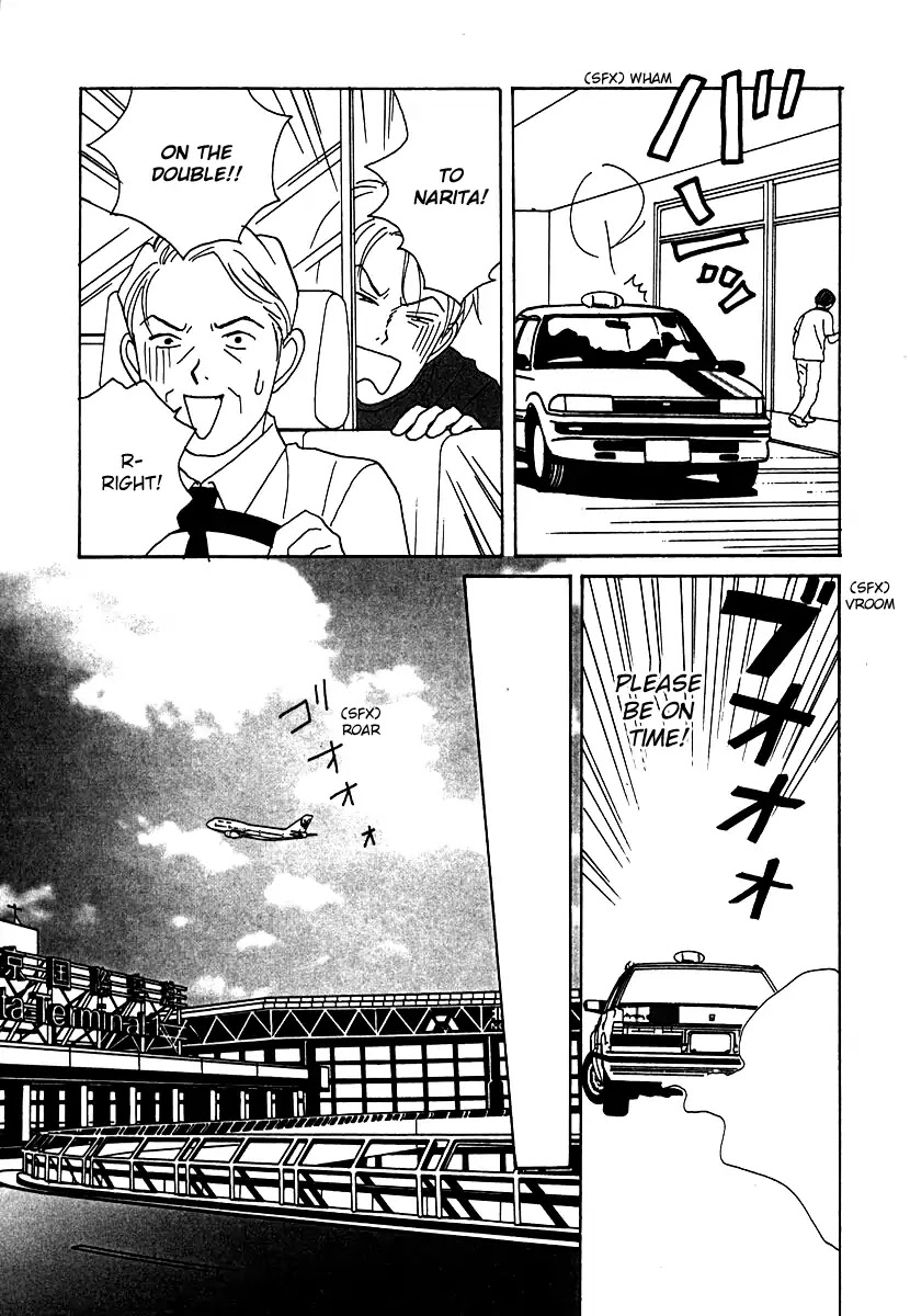 Tensai Family Company Chapter 52 page 29 - Chapter 52