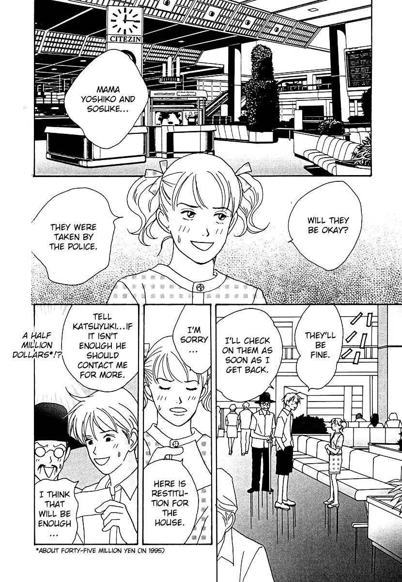 Tensai Family Company Chapter 52 page 30 - Chapter 52