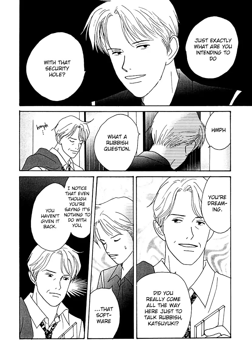 Tensai Family Company Chapter 52 page 6 - Chapter 52