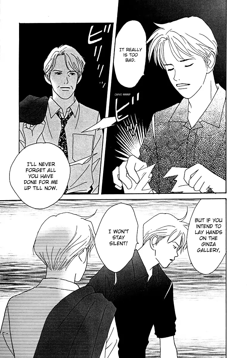 Tensai Family Company Chapter 52 page 7 - Chapter 52