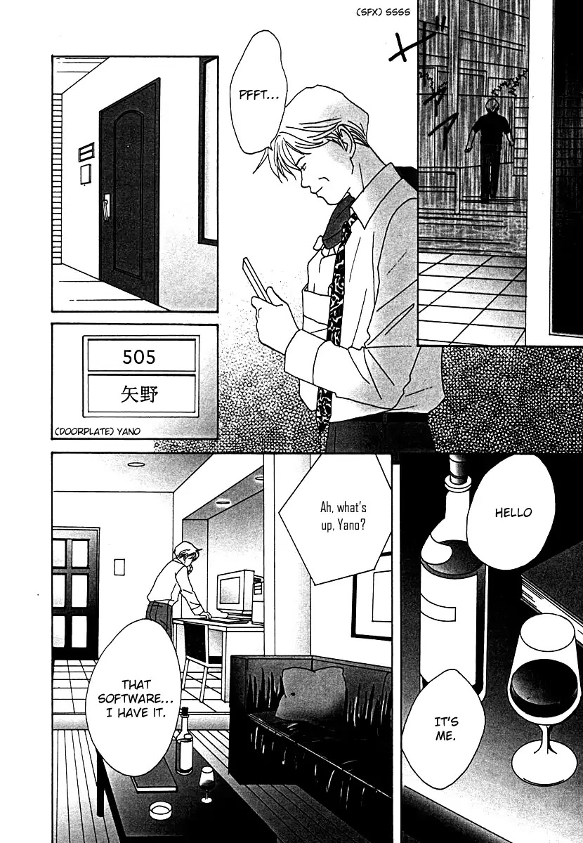 Tensai Family Company Chapter 52 page 8 - Chapter 52