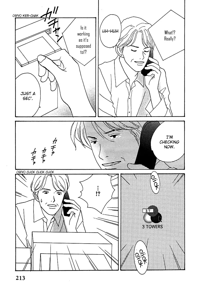 Tensai Family Company Chapter 52 page 9 - Chapter 52