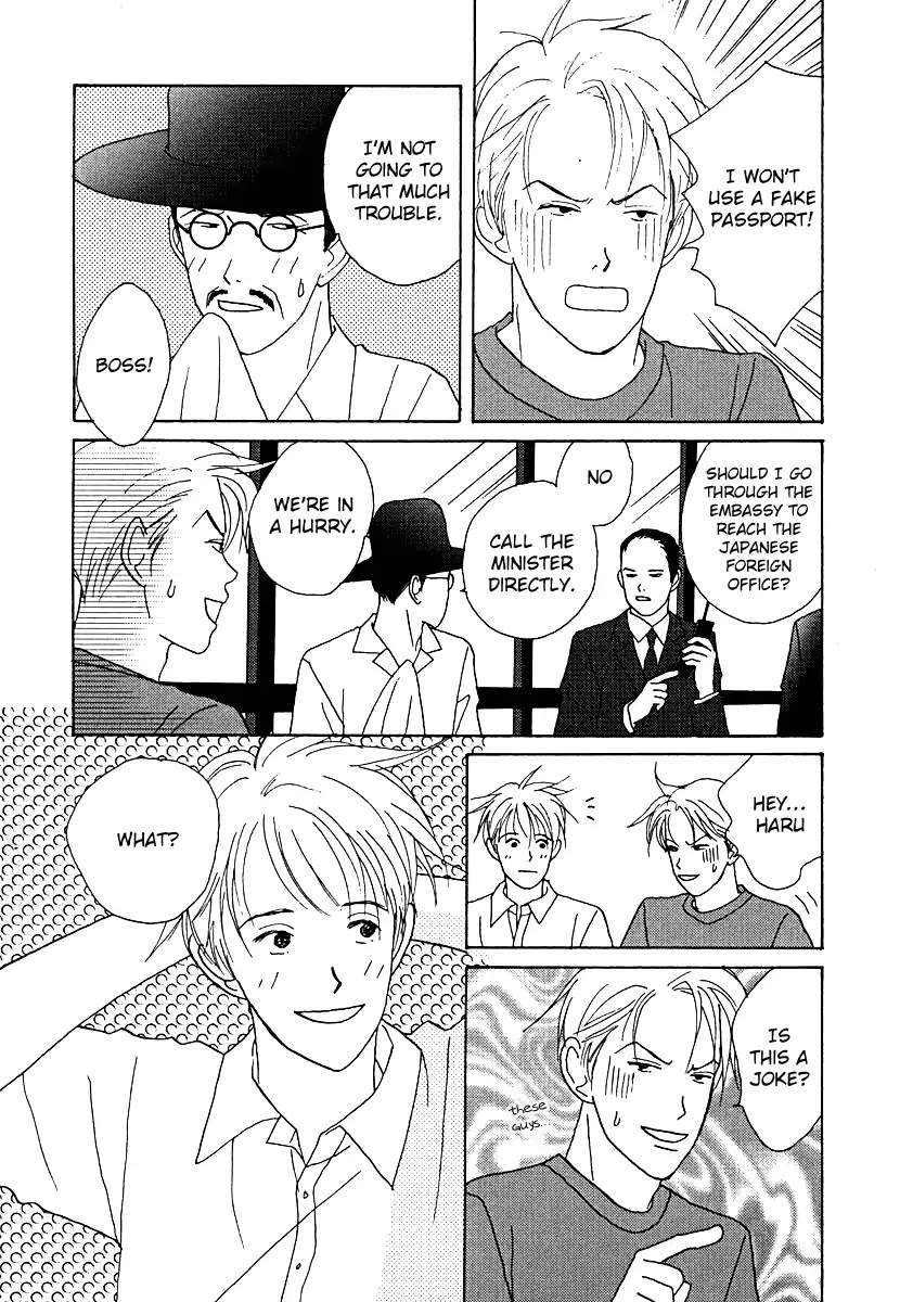 Tensai Family Company Chapter 53 page 10 - Chapter 53