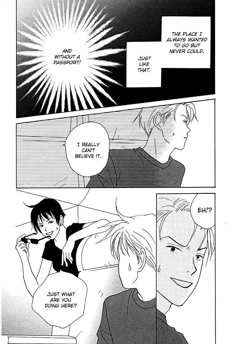 Tensai Family Company Chapter 53 page 13 - Chapter 53