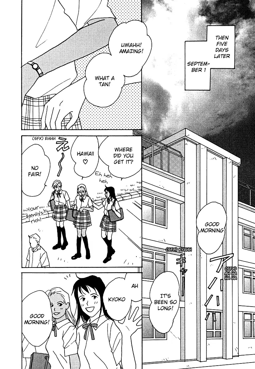 Tensai Family Company Chapter 53 page 15 - Chapter 53