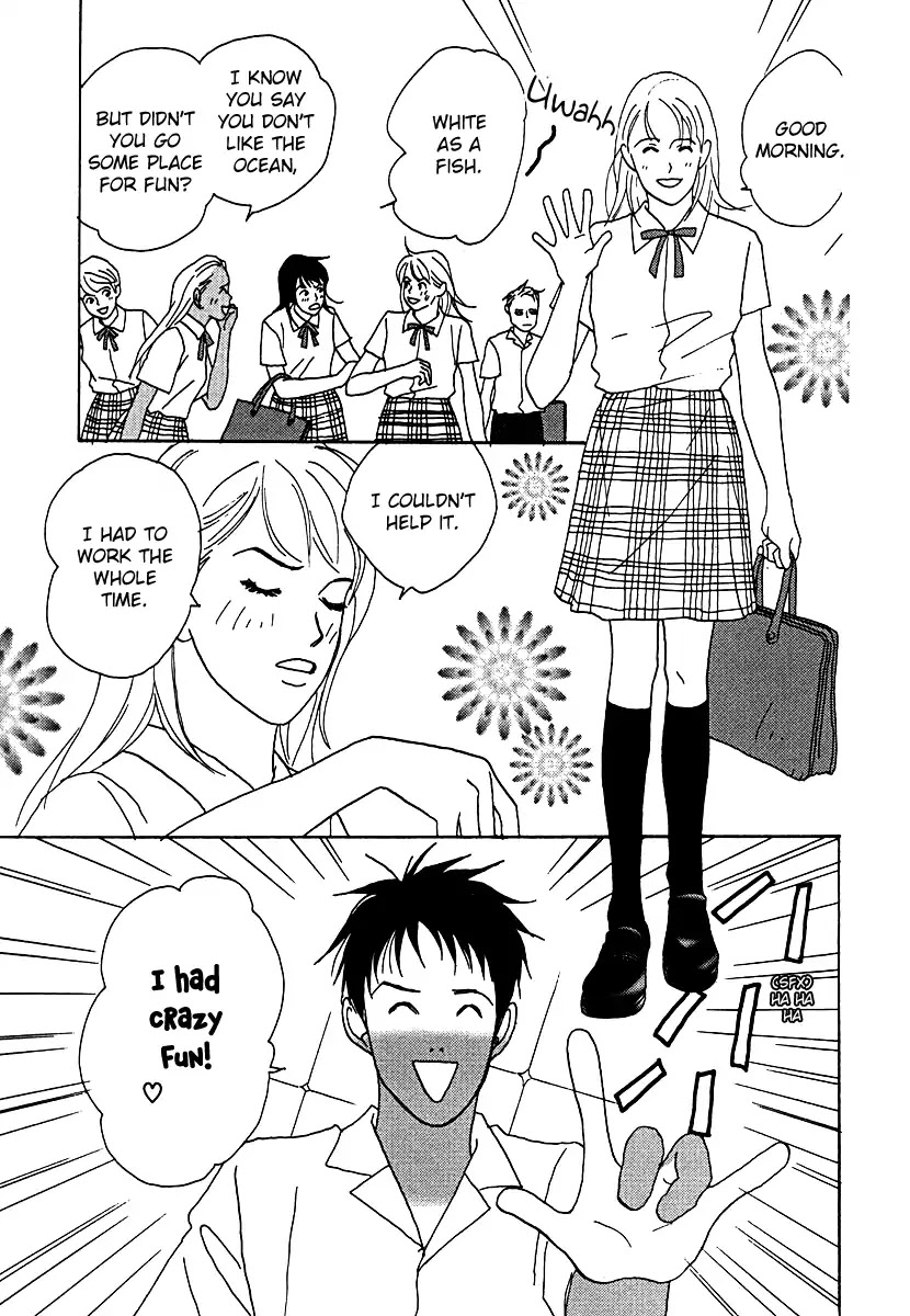 Tensai Family Company Chapter 53 page 16 - Chapter 53