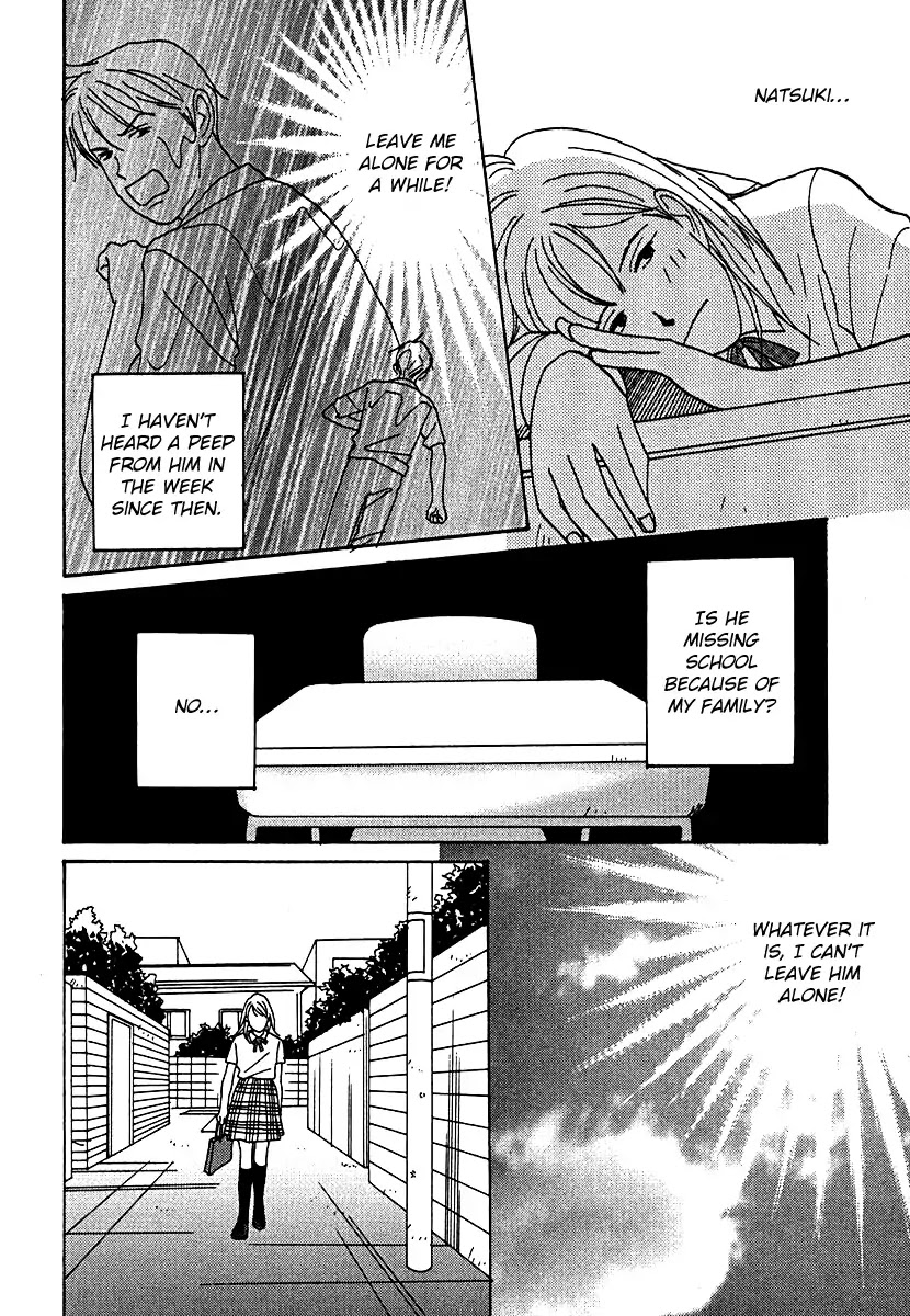 Tensai Family Company Chapter 53 page 19 - Chapter 53