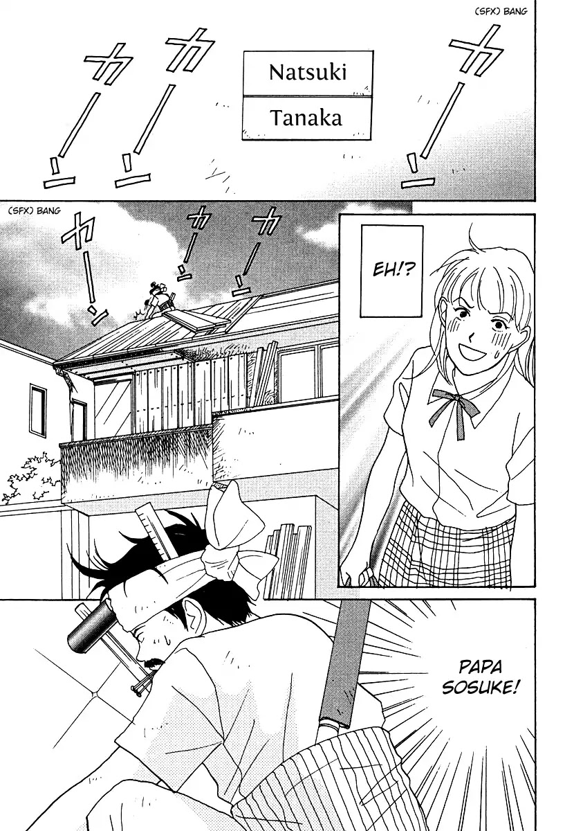 Tensai Family Company Chapter 53 page 20 - Chapter 53