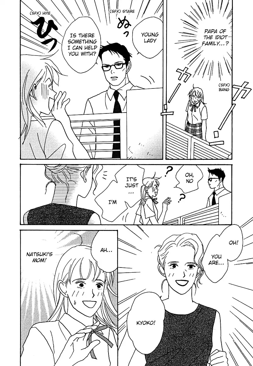 Tensai Family Company Chapter 53 page 21 - Chapter 53