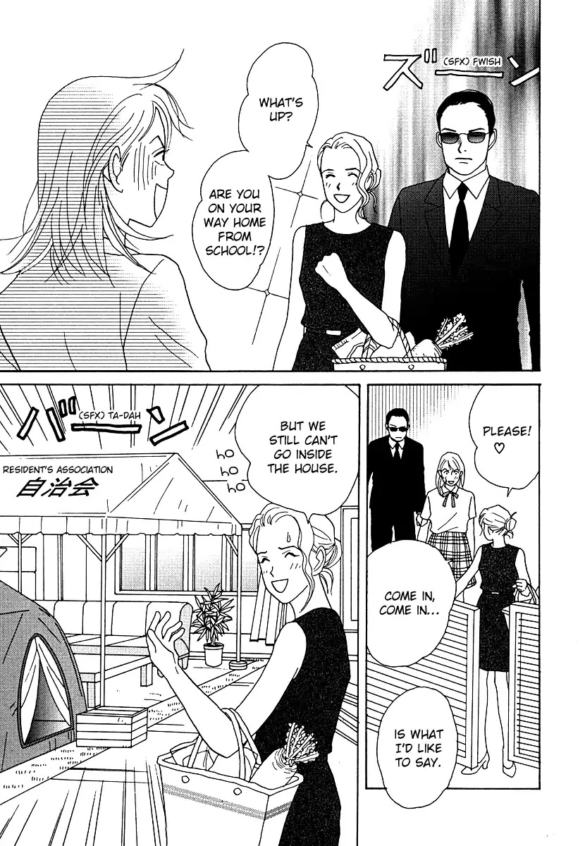 Tensai Family Company Chapter 53 page 22 - Chapter 53